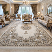 Aleesya Iranian Imported Cream Rug